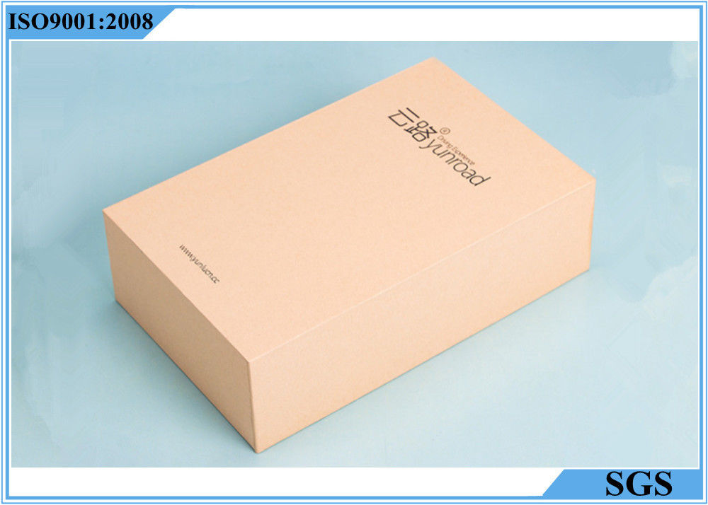 mobile power brown large kraft gift box heaven earth cover