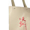 PMS Kraft Branded Paper Bags With Handle OEM Food Packaging
